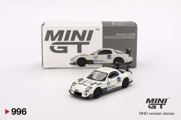 Mazda RX-7 (FD3S) Itosyoukai Rei-gouki with RE Amemiya