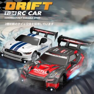 Enoze 1:24 Drift RC Car