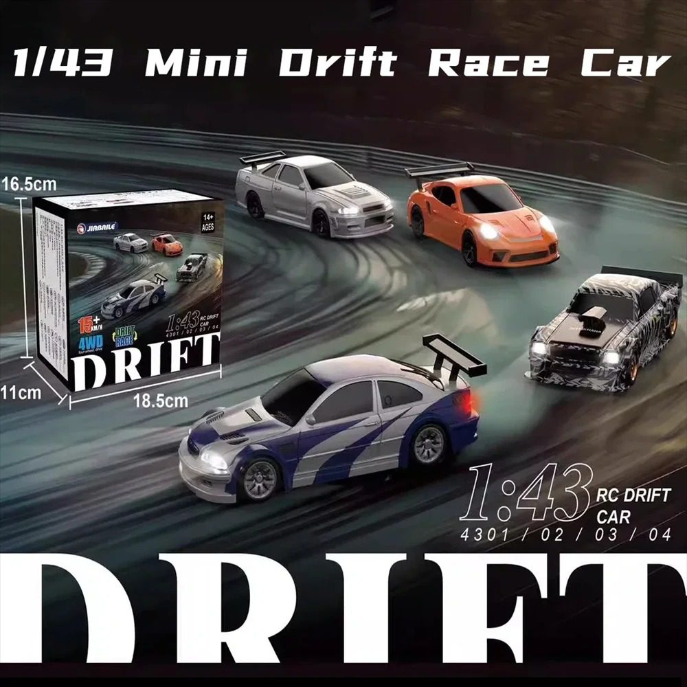 JIABAILE 1:43 Mini Drift RC Car